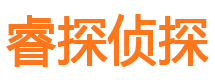 灵川外遇出轨调查取证